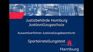 Sporteinstellungstest für Bewerberinnen im Justizvollzugsdienst [upl. by Sandell]